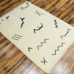 Ivory Minimalist Abstract Lines Rug – Hand Knotted Wool - Image 4